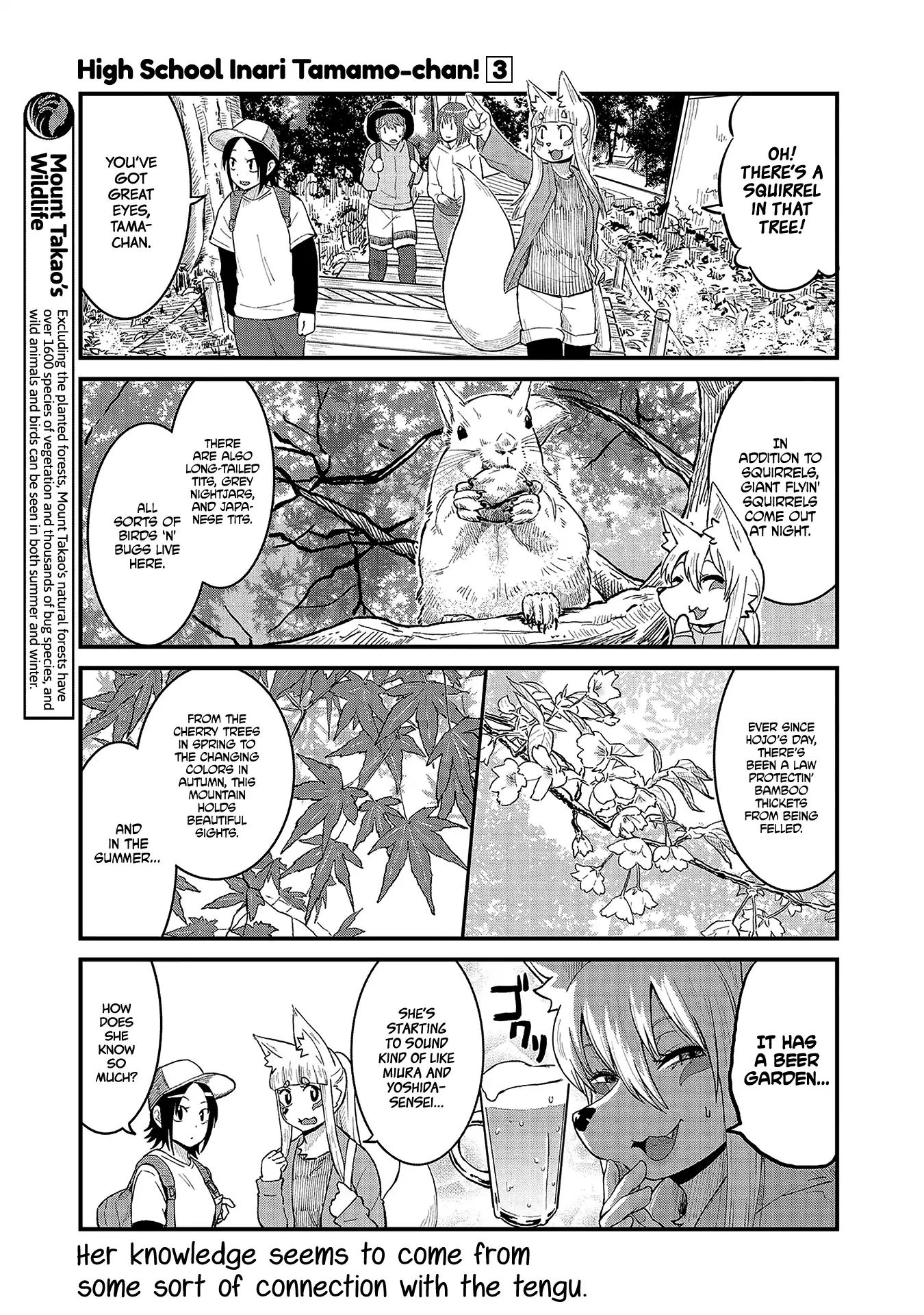 High School Inari Tamamo-Chan! Chapter 39 #5