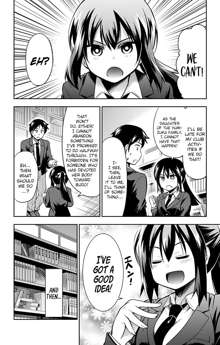 Yumizuka Iroha's No Good Without Her Procedure! Chapter 3 #6