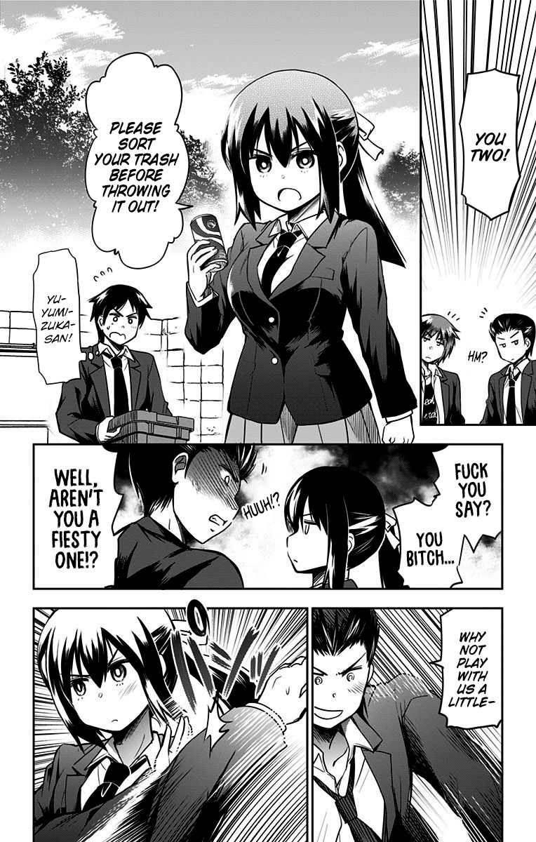 Yumizuka Iroha's No Good Without Her Procedure! Chapter 4 #4