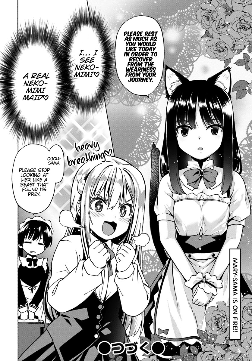 Douyara Watashi No Karada Wa Kanzen Muteki No You Desu Ne Chapter 26 #27