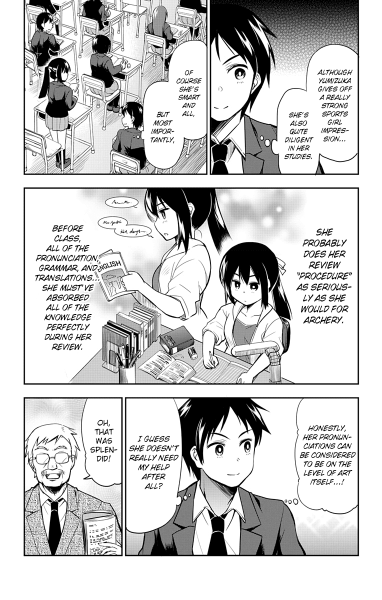 Yumizuka Iroha's No Good Without Her Procedure! Chapter 2 #4