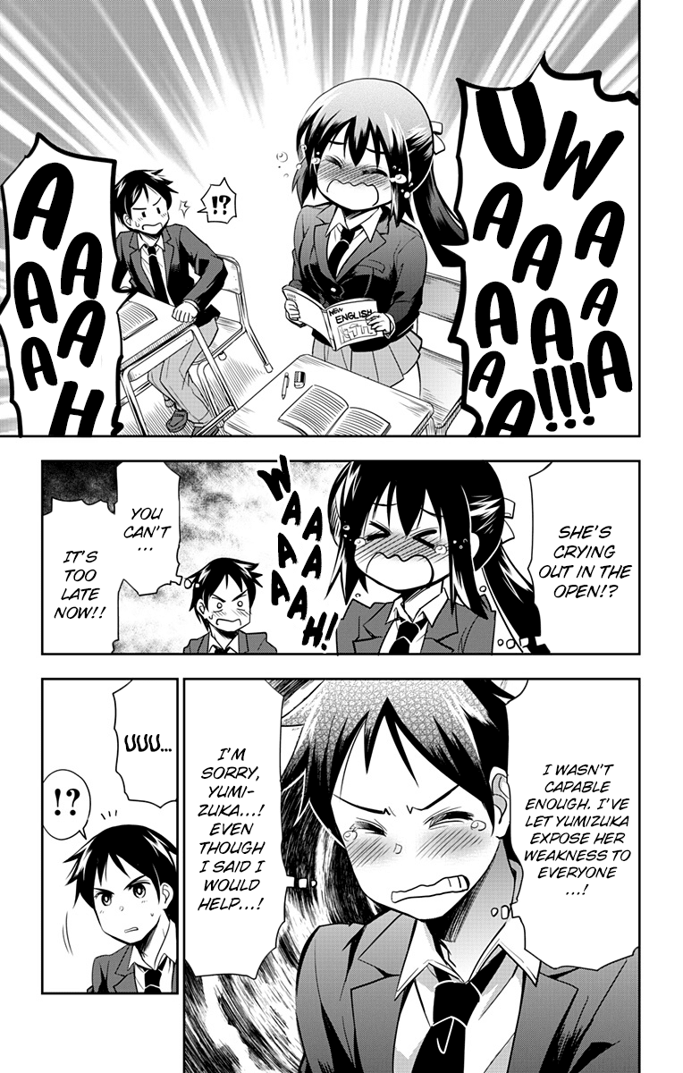 Yumizuka Iroha's No Good Without Her Procedure! Chapter 2 #9