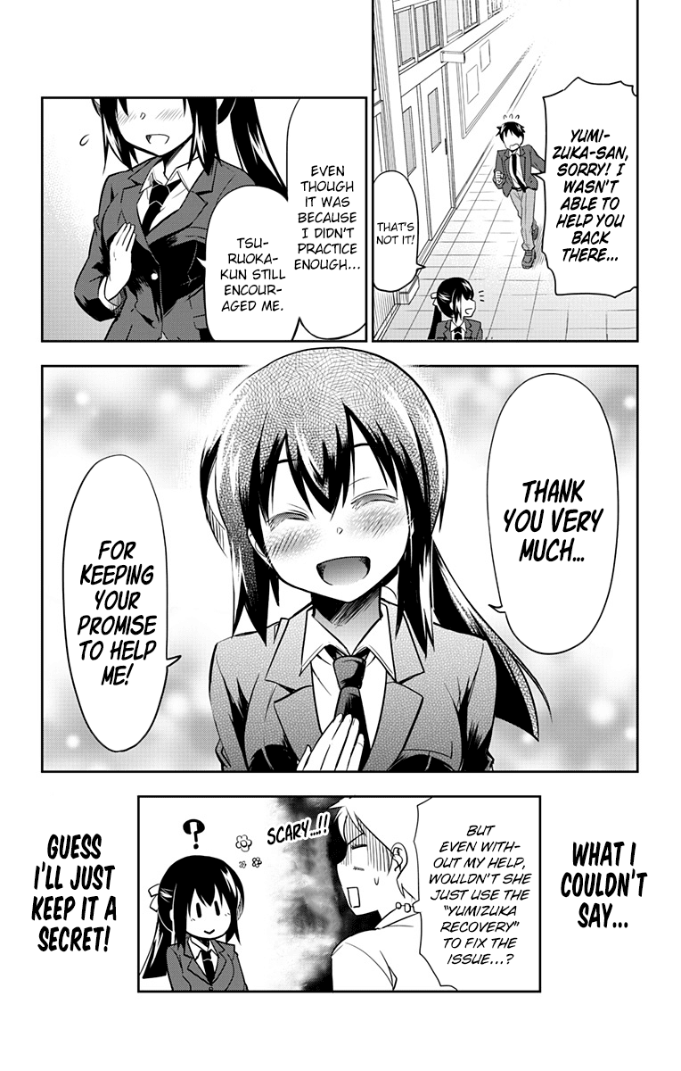 Yumizuka Iroha's No Good Without Her Procedure! Chapter 2 #11