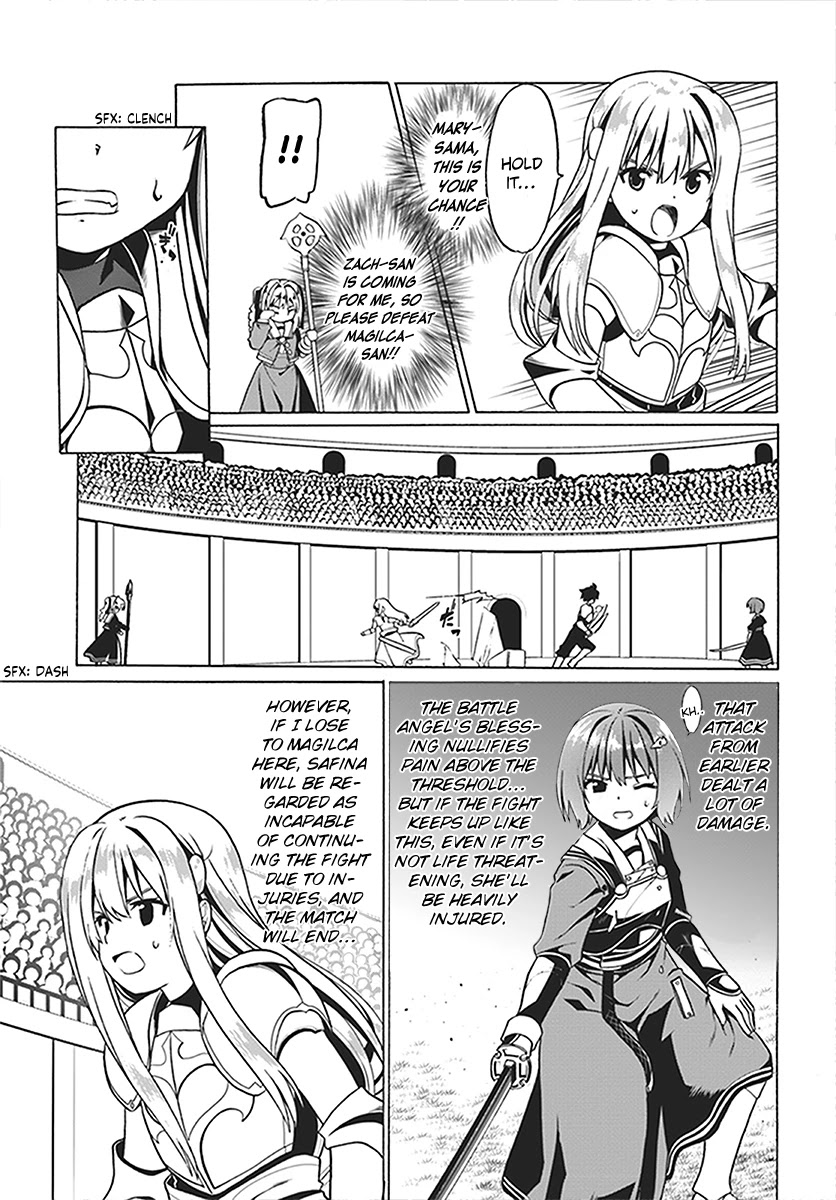 Douyara Watashi No Karada Wa Kanzen Muteki No You Desu Ne Chapter 24 #8