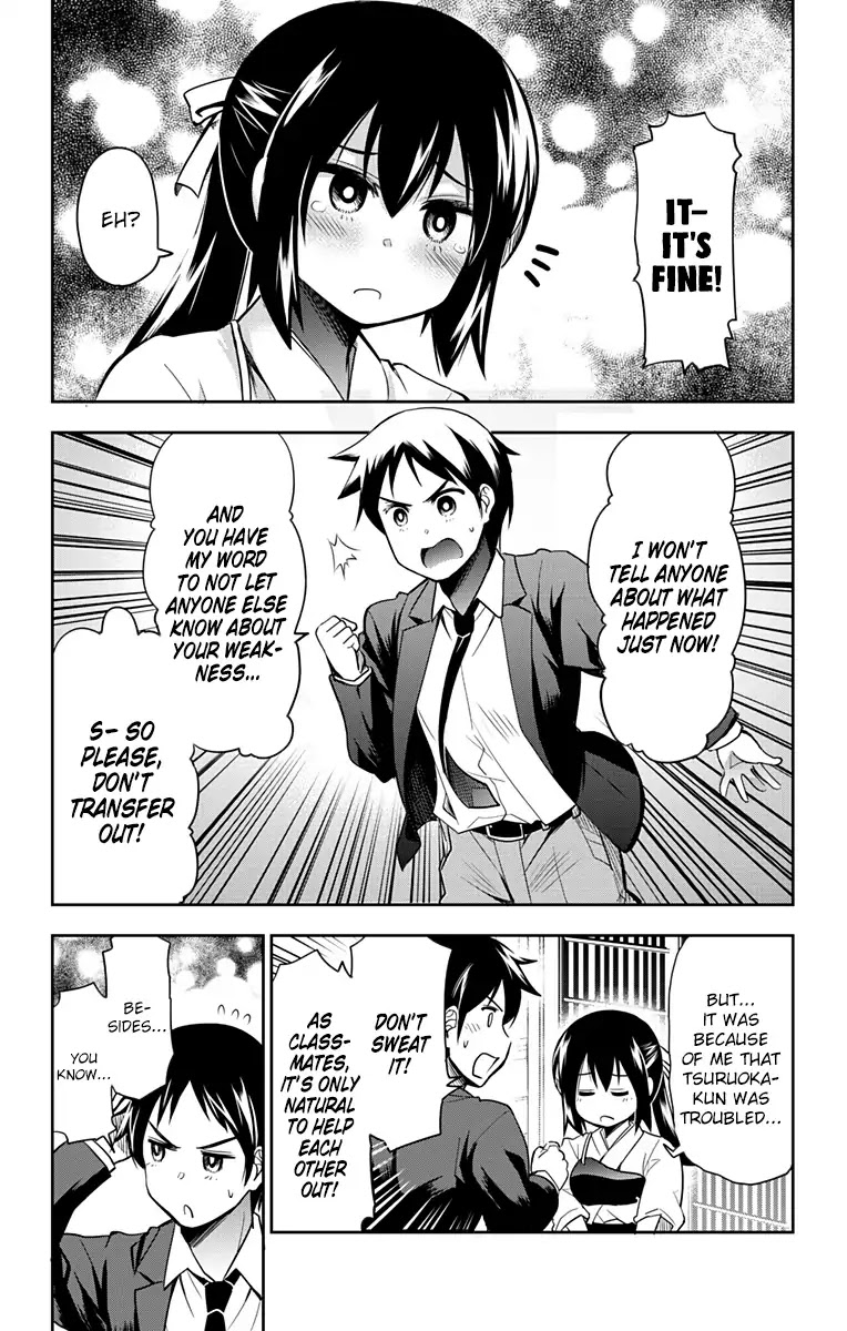 Yumizuka Iroha's No Good Without Her Procedure! Chapter 1 #15