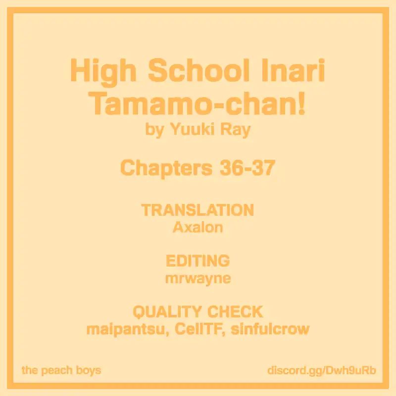 High School Inari Tamamo-Chan! Chapter 37 #11