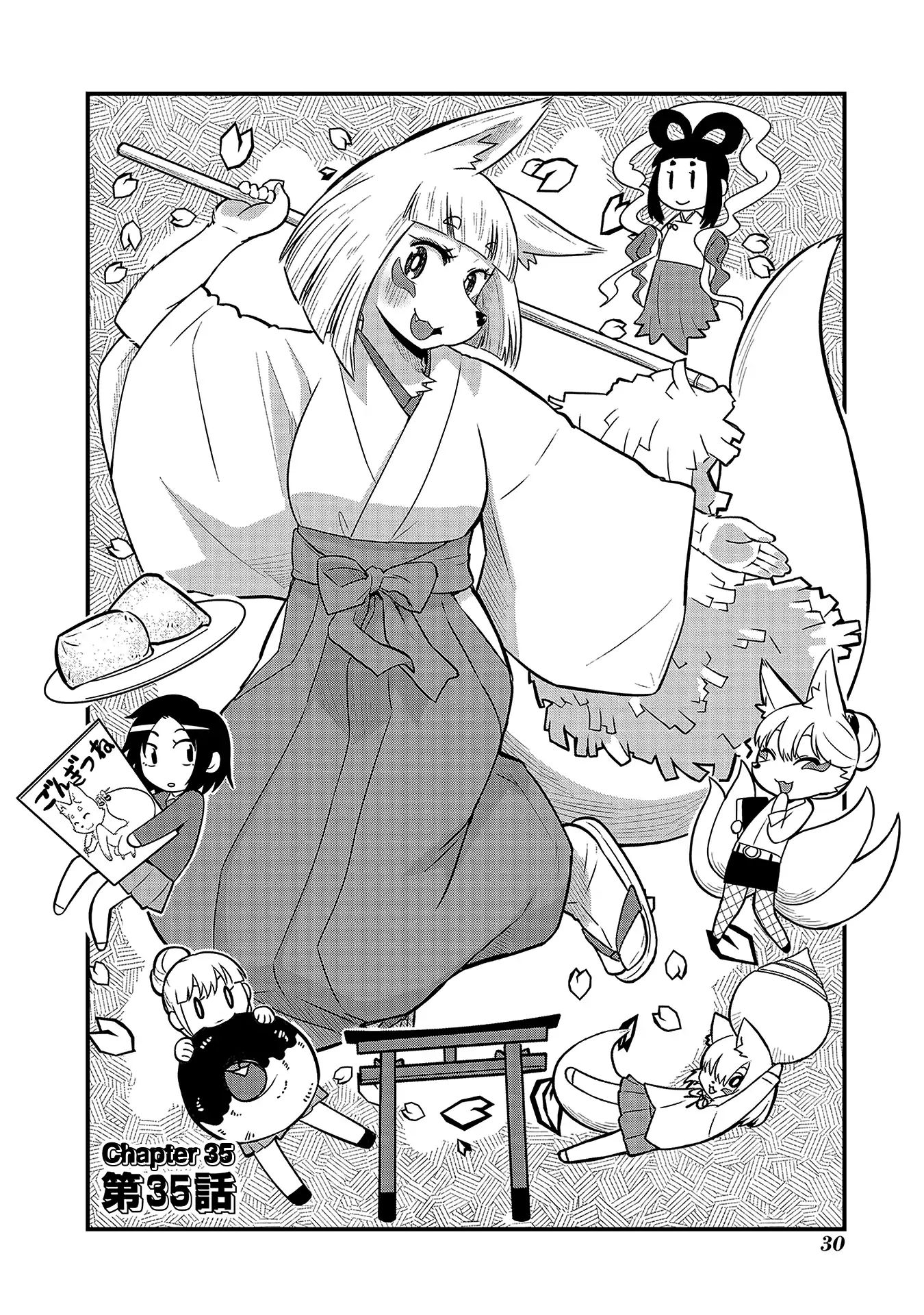 High School Inari Tamamo-Chan! Chapter 35 #2