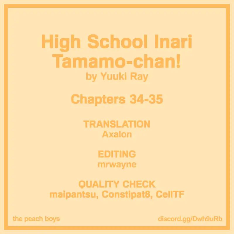 High School Inari Tamamo-Chan! Chapter 35 #11