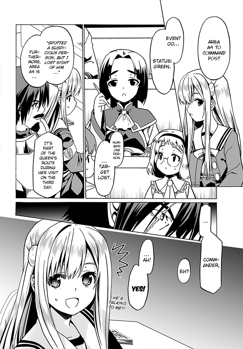 Douyara Watashi No Karada Wa Kanzen Muteki No You Desu Ne Chapter 22 #4