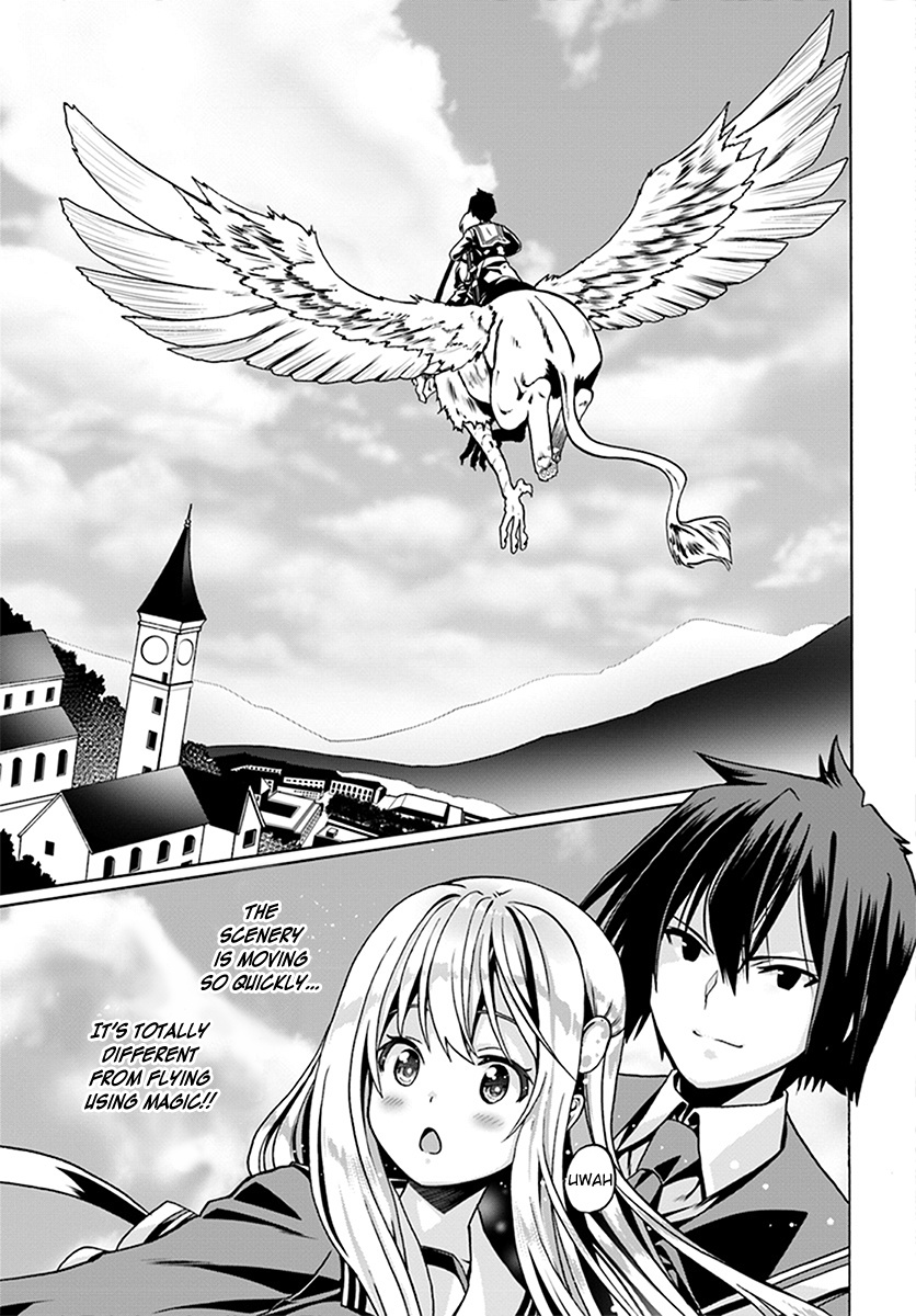 Douyara Watashi No Karada Wa Kanzen Muteki No You Desu Ne Chapter 22 #19