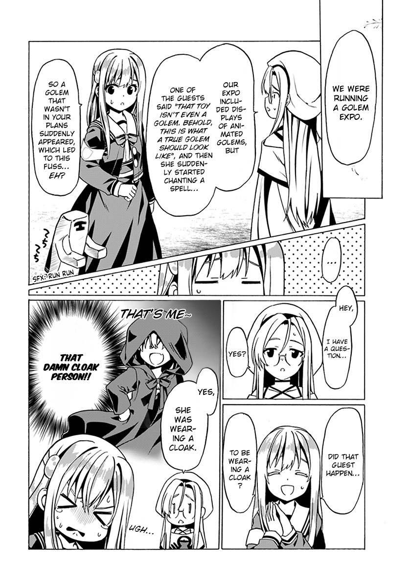 Douyara Watashi No Karada Wa Kanzen Muteki No You Desu Ne Chapter 22 #22