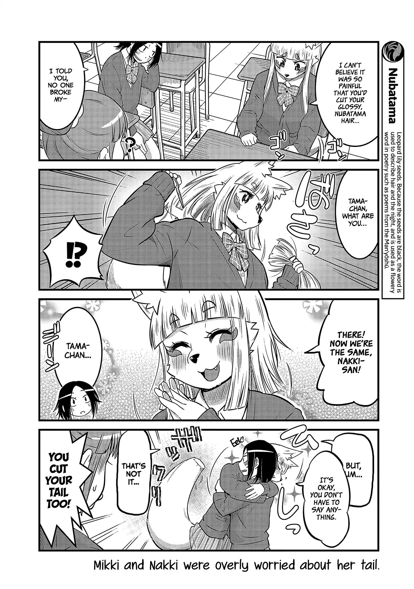 High School Inari Tamamo-Chan! Chapter 34 #4