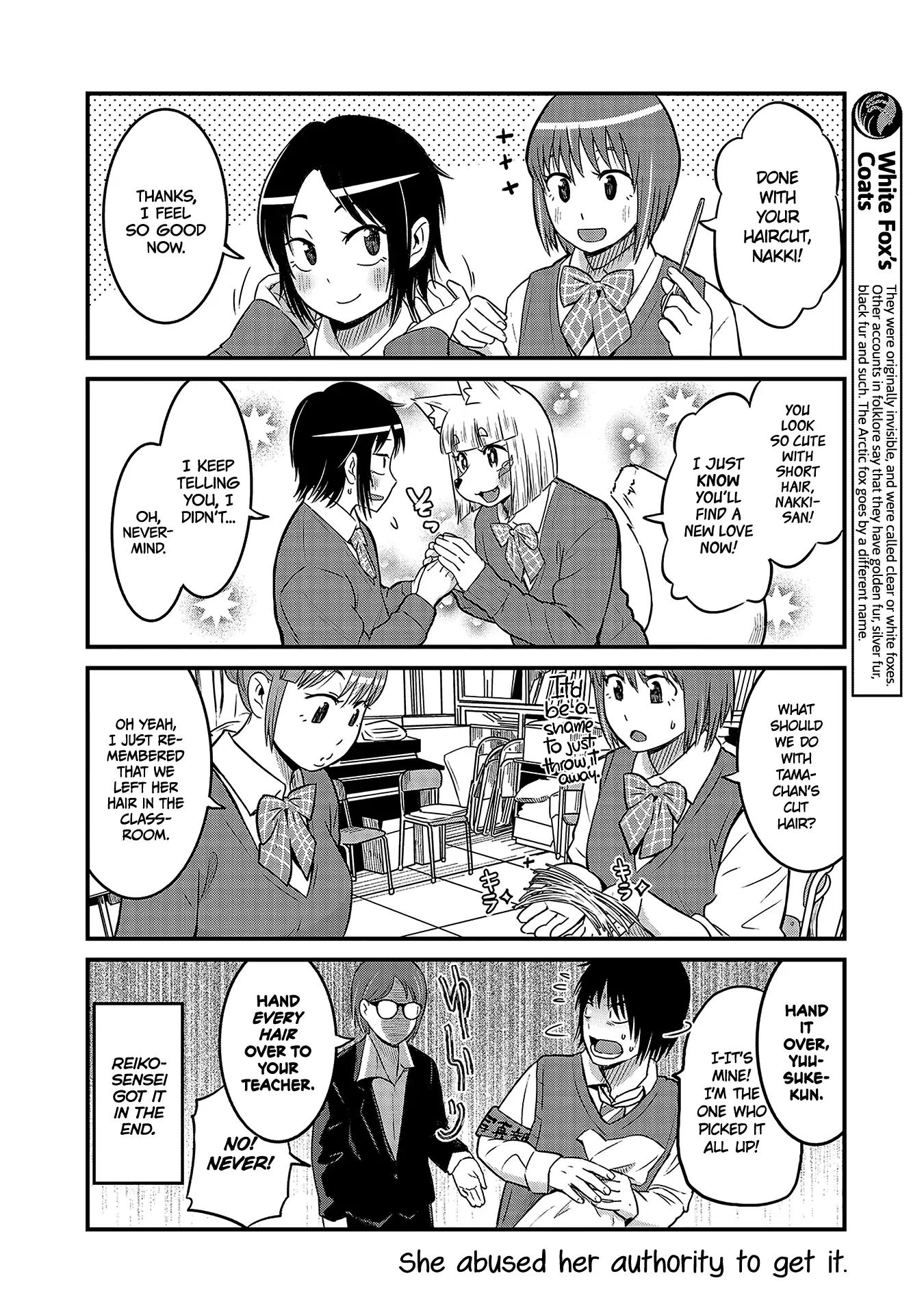 High School Inari Tamamo-Chan! Chapter 34 #8