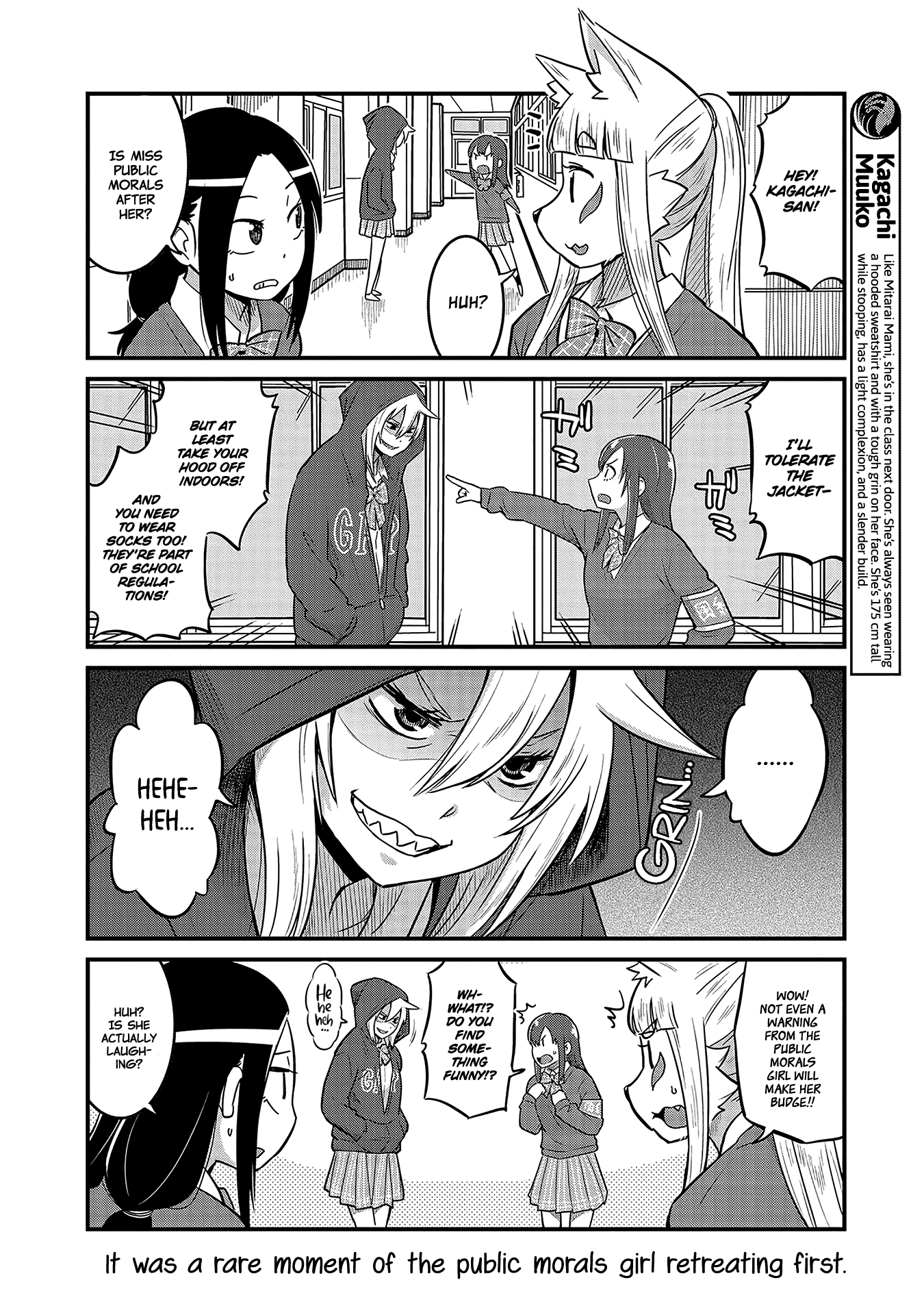 High School Inari Tamamo-Chan! Chapter 32 #9