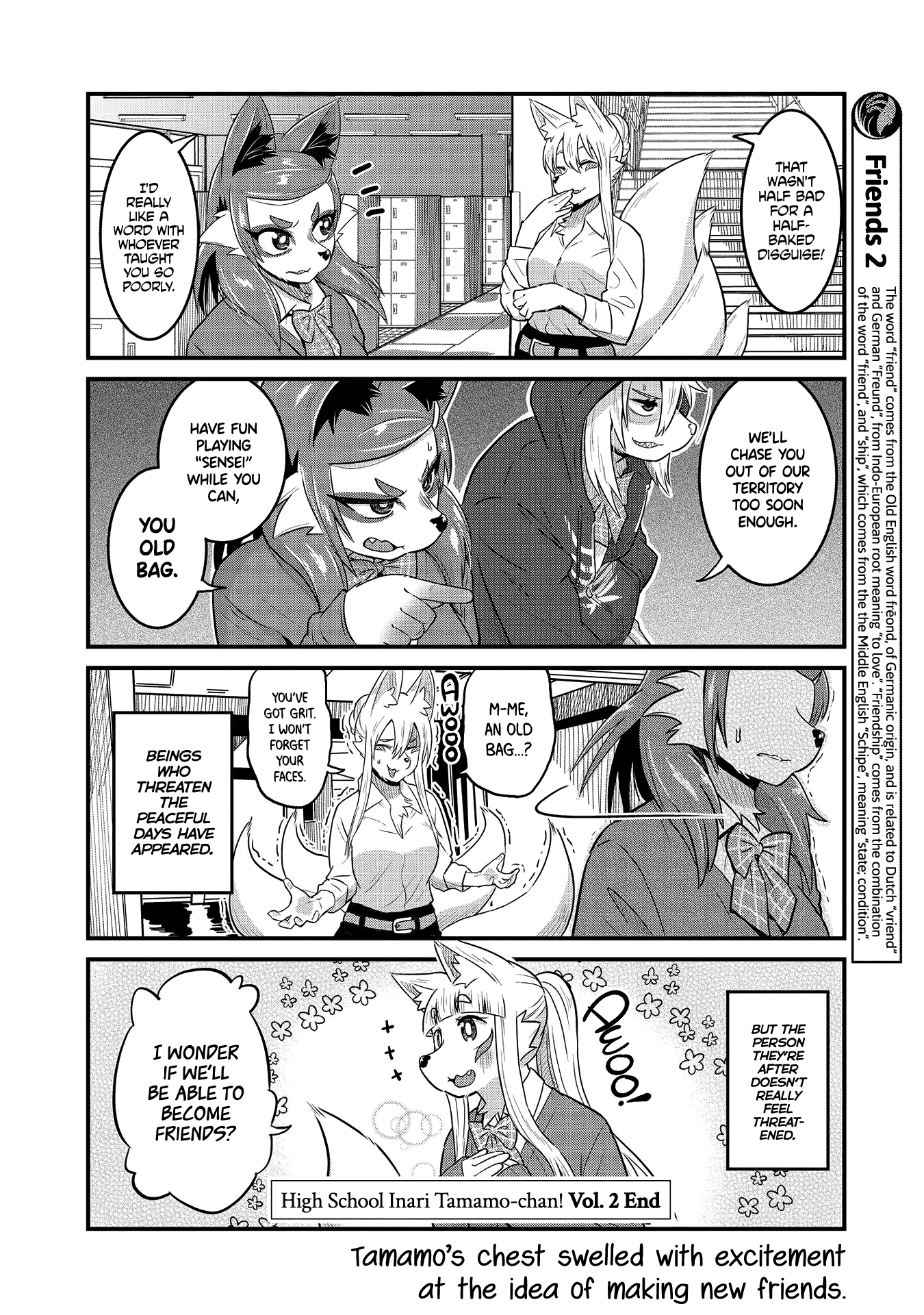 High School Inari Tamamo-Chan! Chapter 31 #8