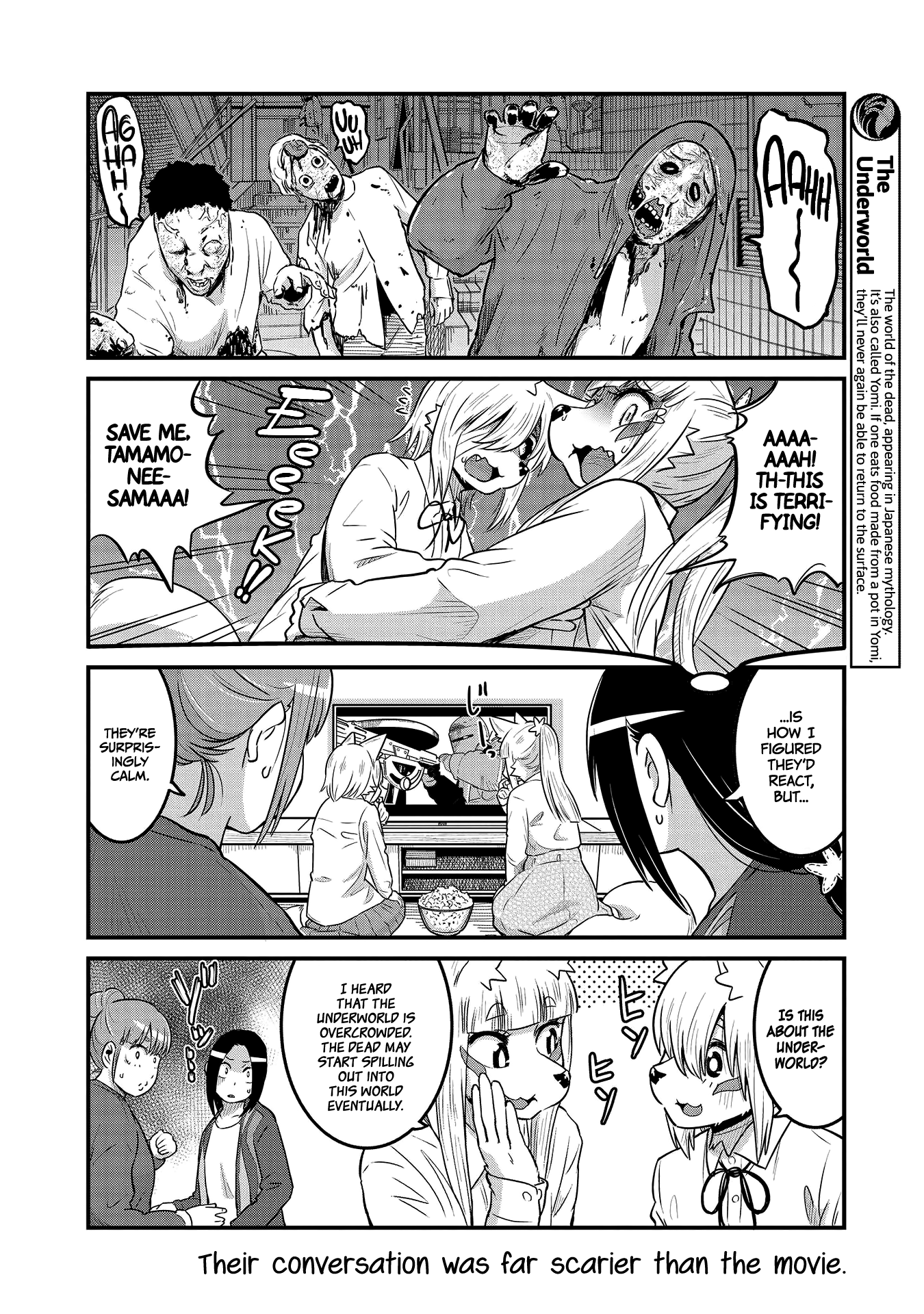 High School Inari Tamamo-Chan! Chapter 29 #6