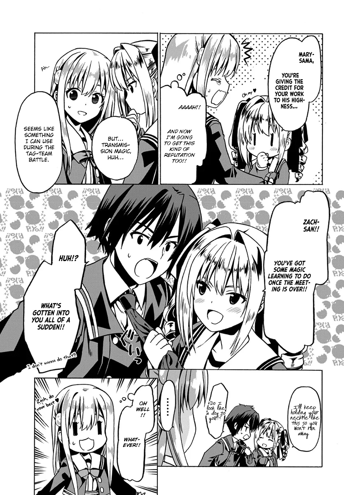 Douyara Watashi No Karada Wa Kanzen Muteki No You Desu Ne Chapter 20 #13