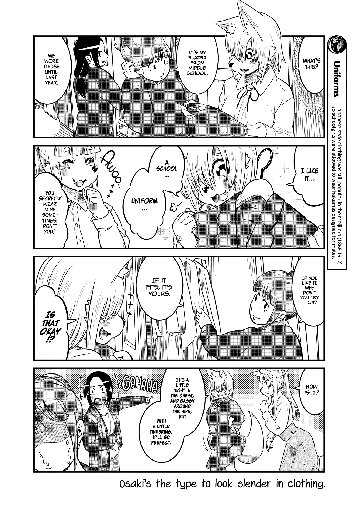 High School Inari Tamamo-Chan! Chapter 28 #6