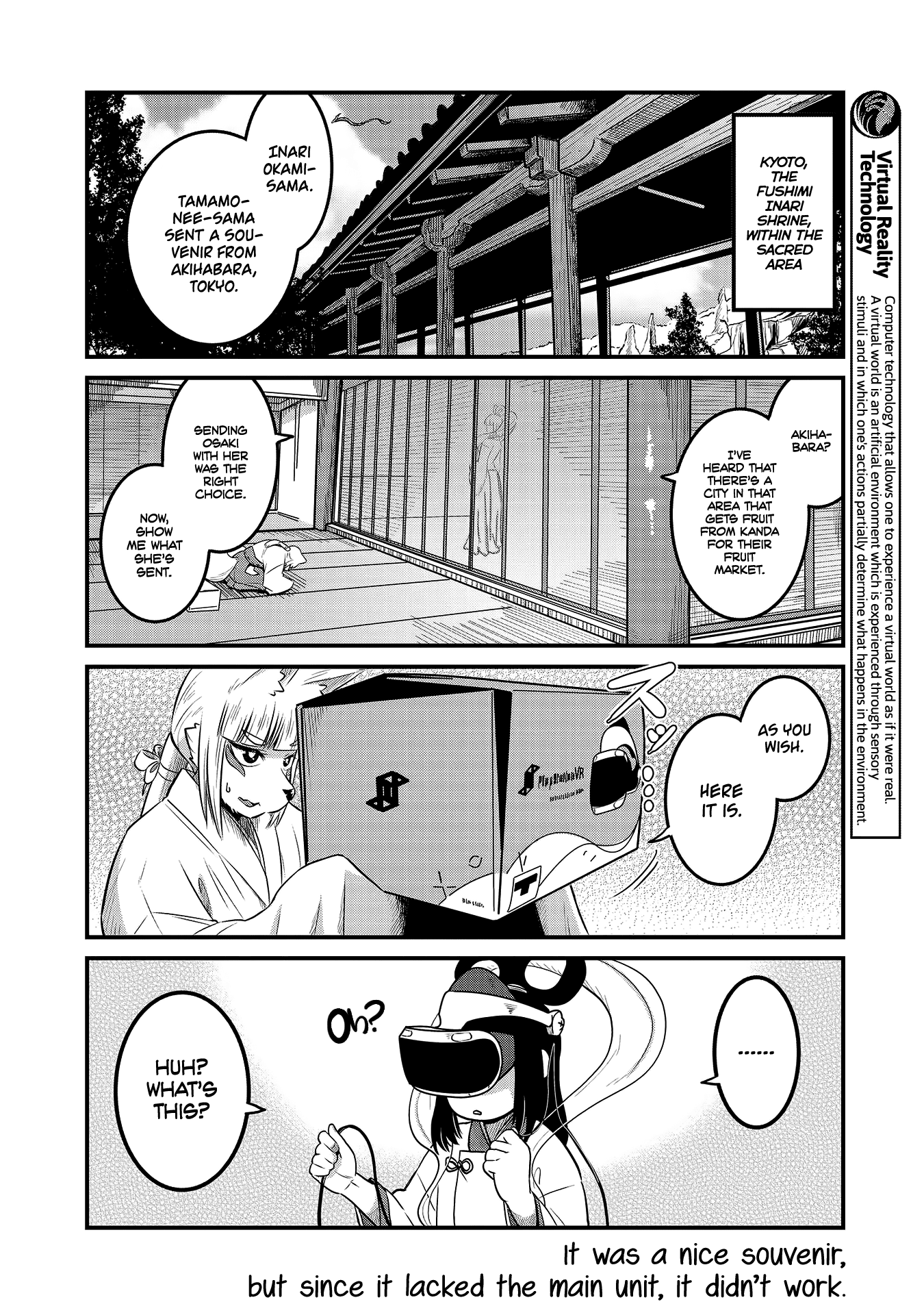 High School Inari Tamamo-Chan! Chapter 27 #8