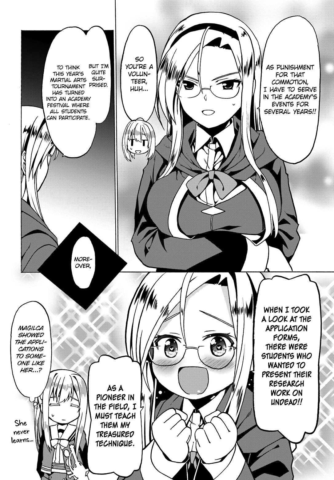 Douyara Watashi No Karada Wa Kanzen Muteki No You Desu Ne Chapter 19 #27