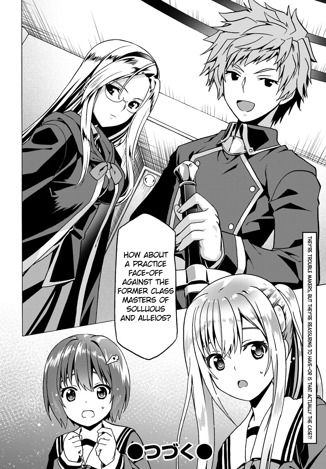 Douyara Watashi No Karada Wa Kanzen Muteki No You Desu Ne Chapter 19 #29