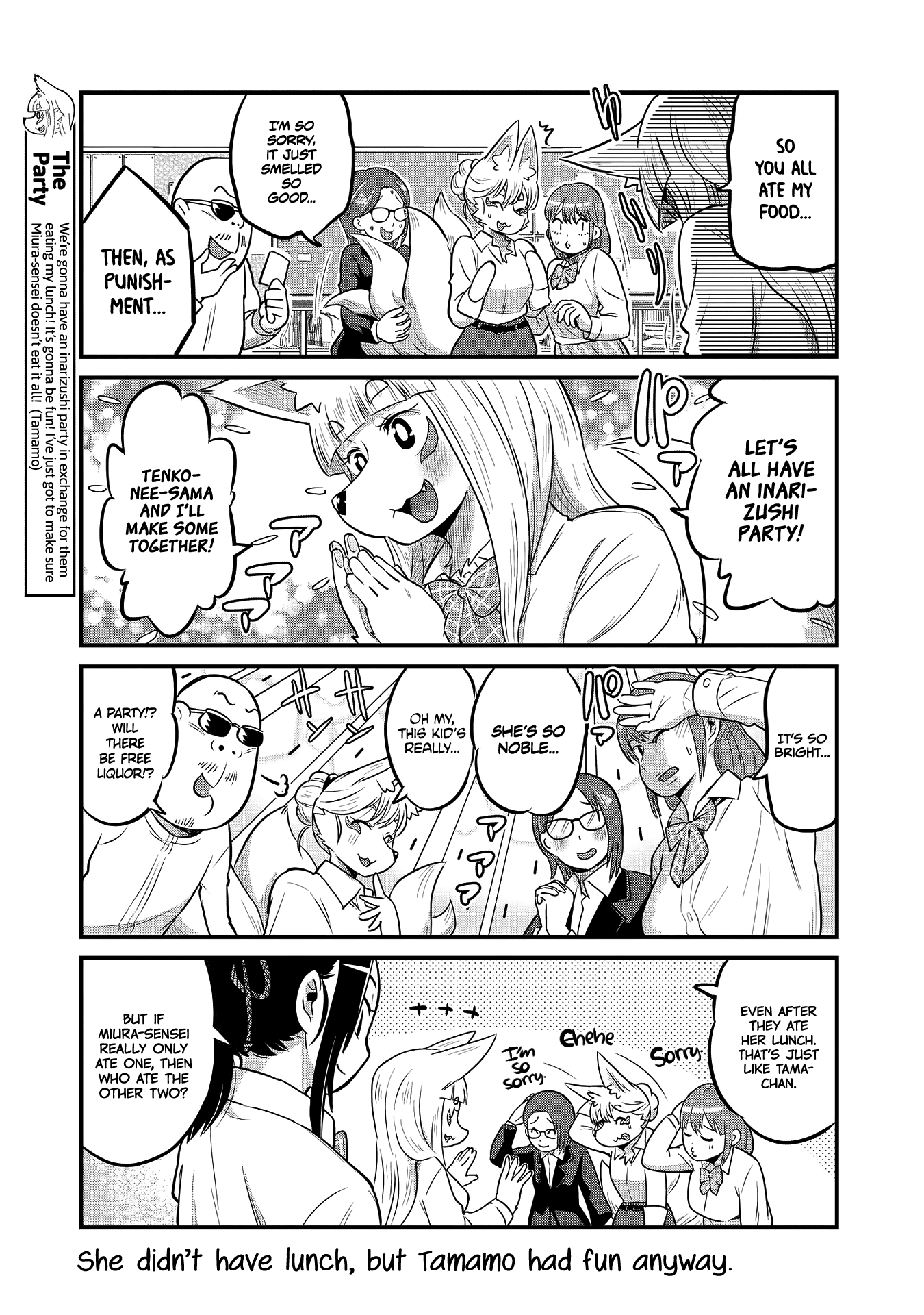 High School Inari Tamamo-Chan! Chapter 25 #7