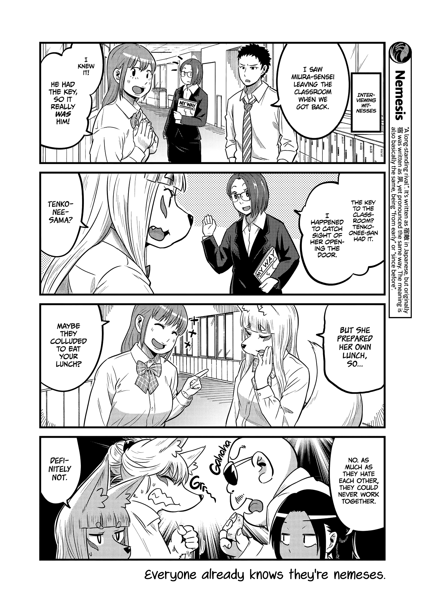 High School Inari Tamamo-Chan! Chapter 24 #6