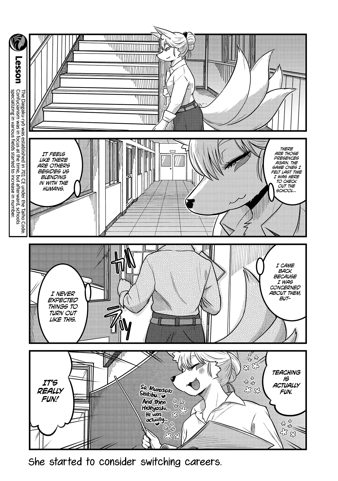 High School Inari Tamamo-Chan! Chapter 23 #5