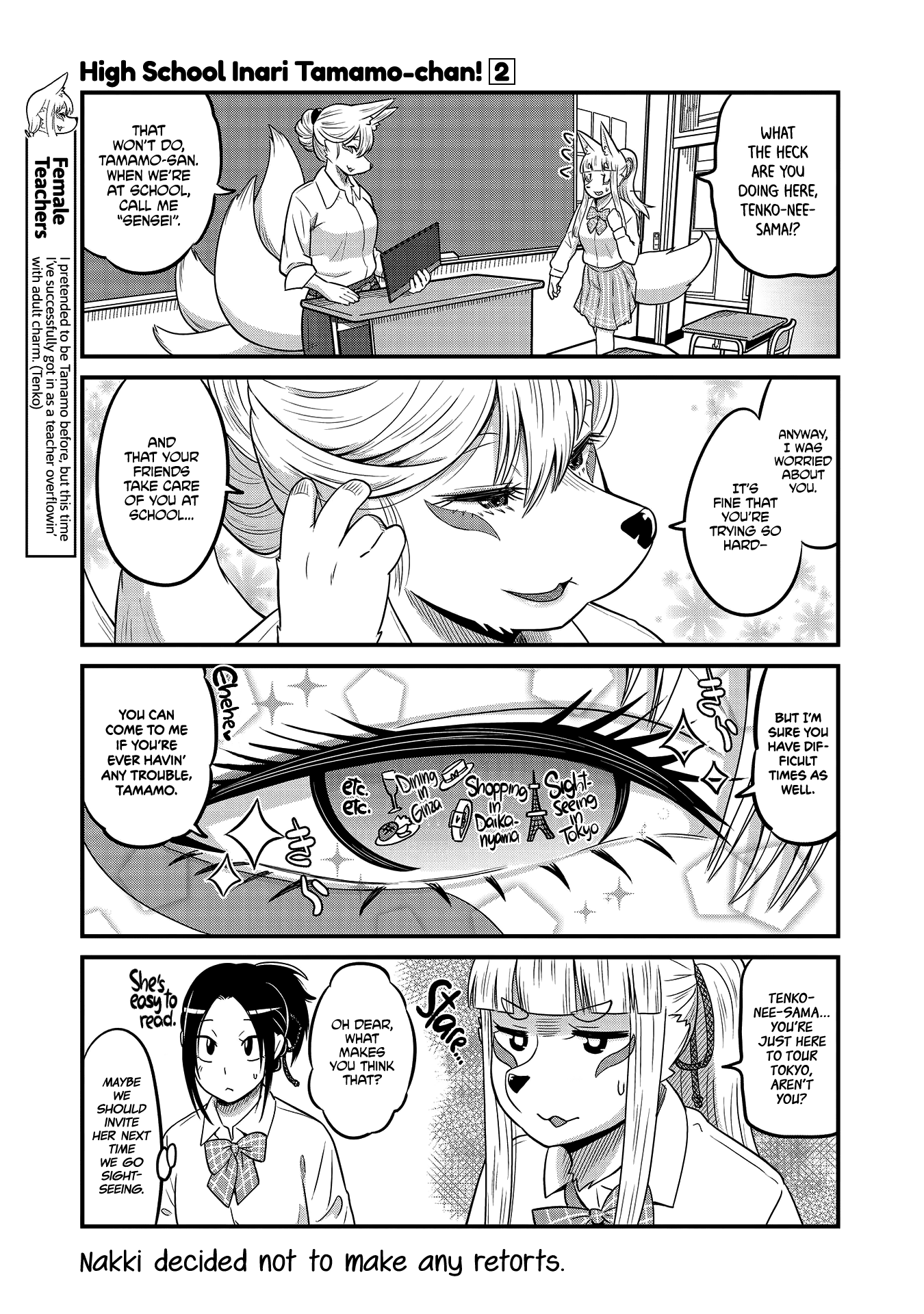 High School Inari Tamamo-Chan! Chapter 22 #3