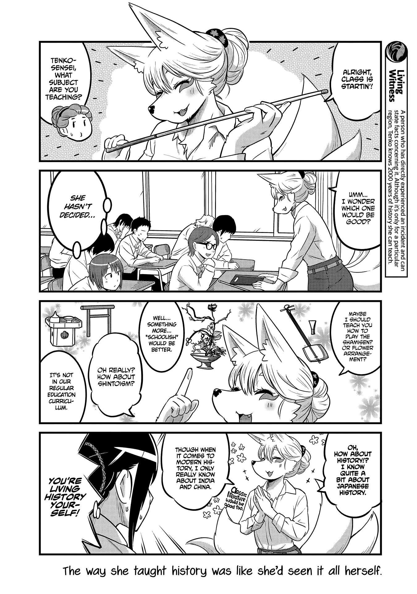 High School Inari Tamamo-Chan! Chapter 22 #4