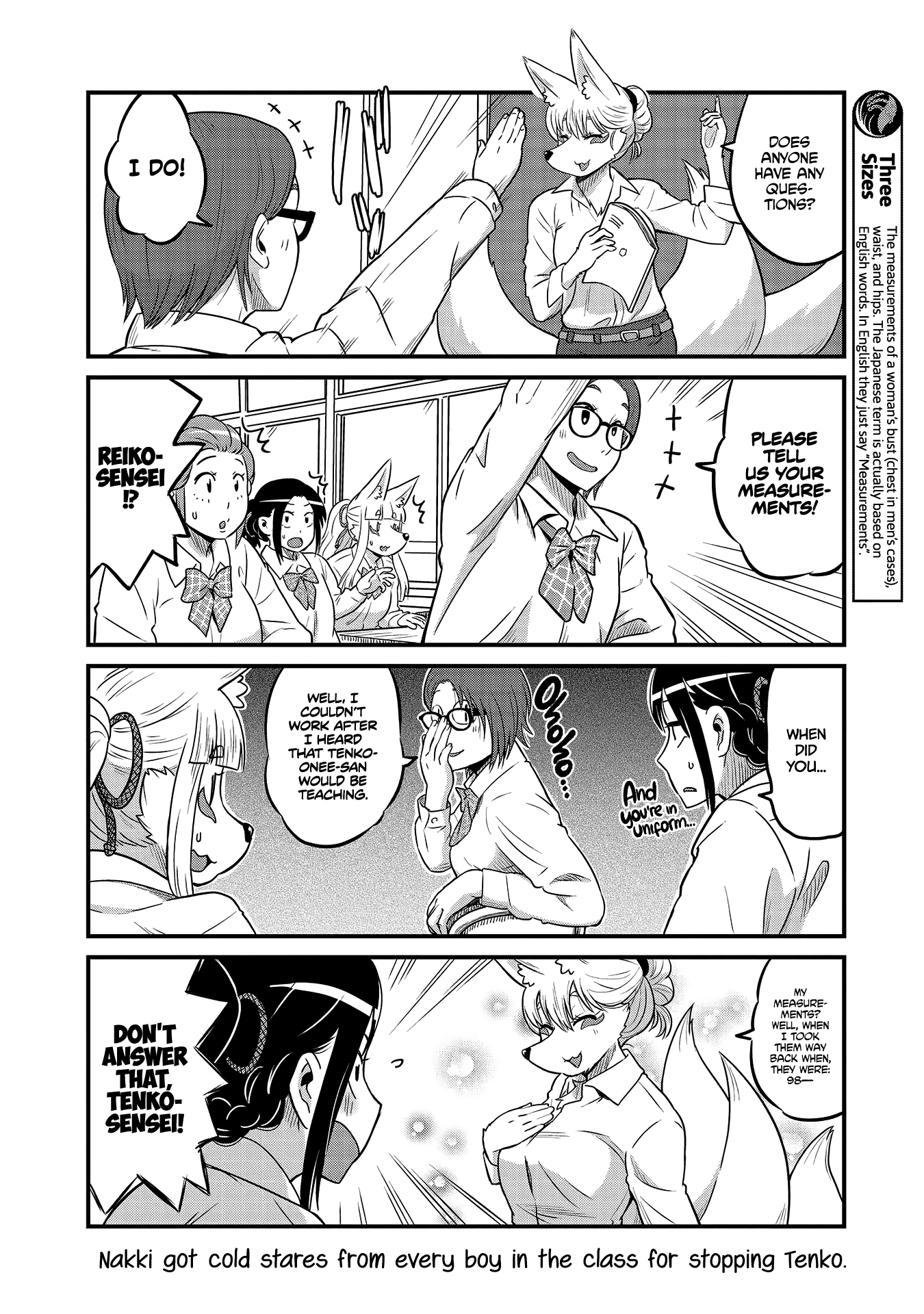 High School Inari Tamamo-Chan! Chapter 22 #6