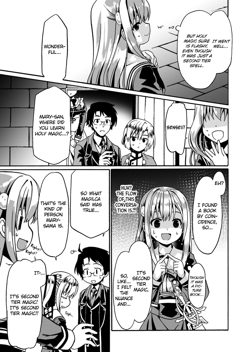 Douyara Watashi No Karada Wa Kanzen Muteki No You Desu Ne Chapter 14 #21