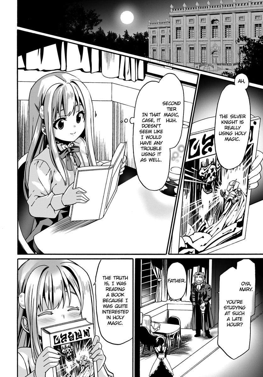 Douyara Watashi No Karada Wa Kanzen Muteki No You Desu Ne Chapter 13 #26