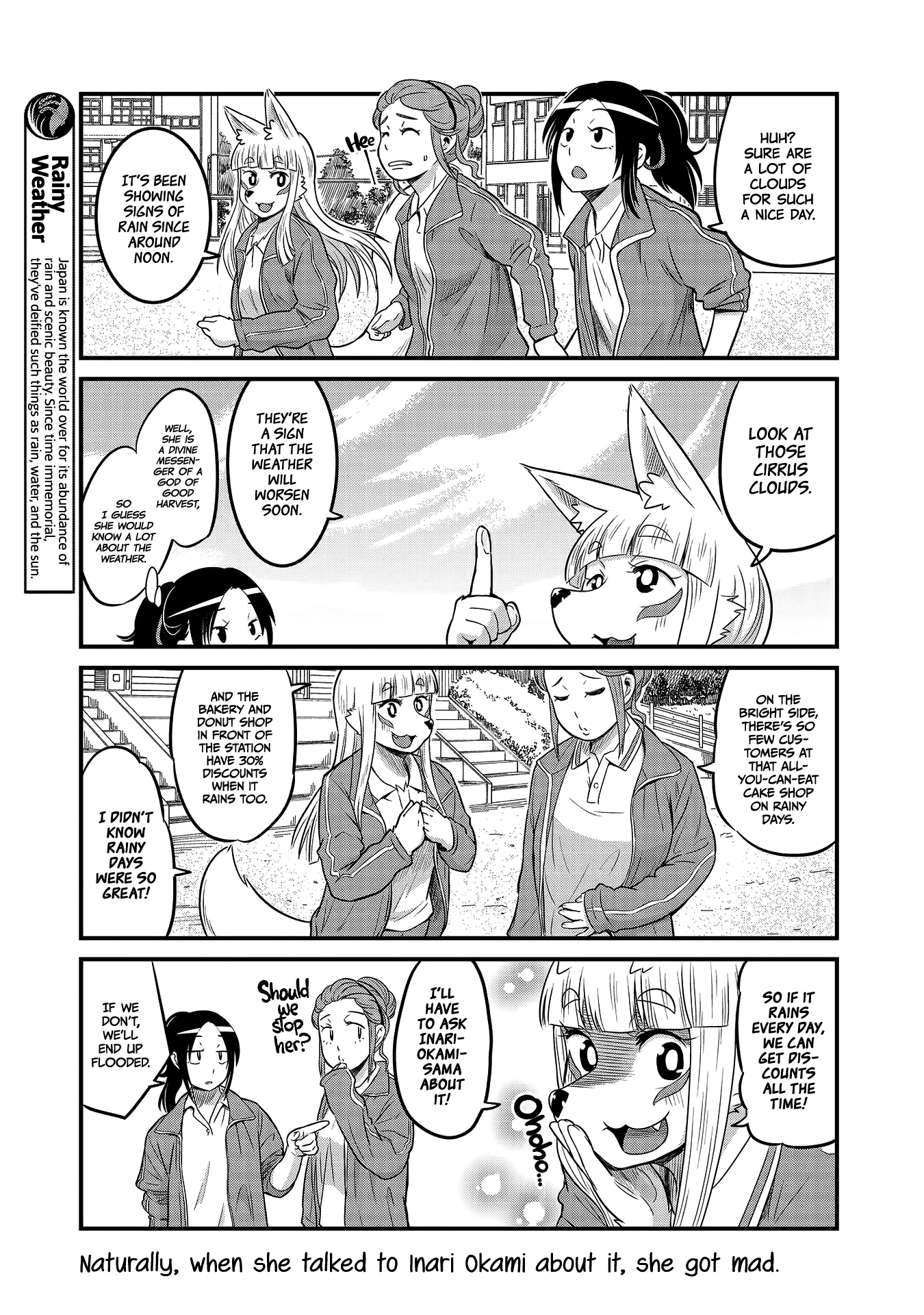 High School Inari Tamamo-Chan! Chapter 20 #7