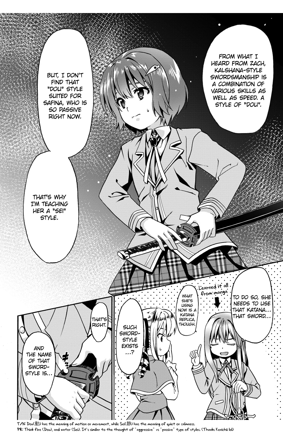 Douyara Watashi No Karada Wa Kanzen Muteki No You Desu Ne Chapter 9 #14