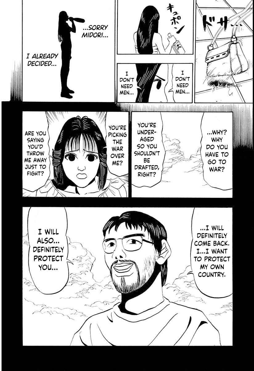 Ninku Chapter 4 #10