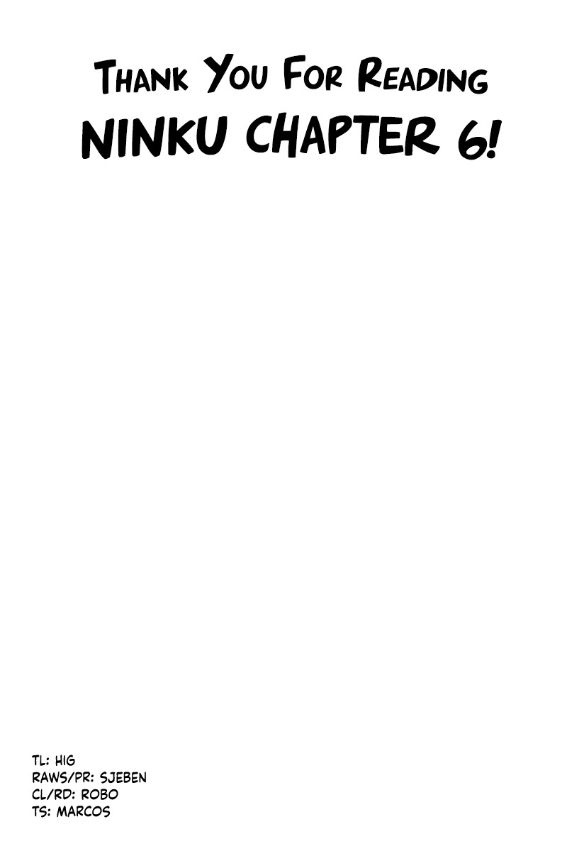 Ninku Chapter 6 #21