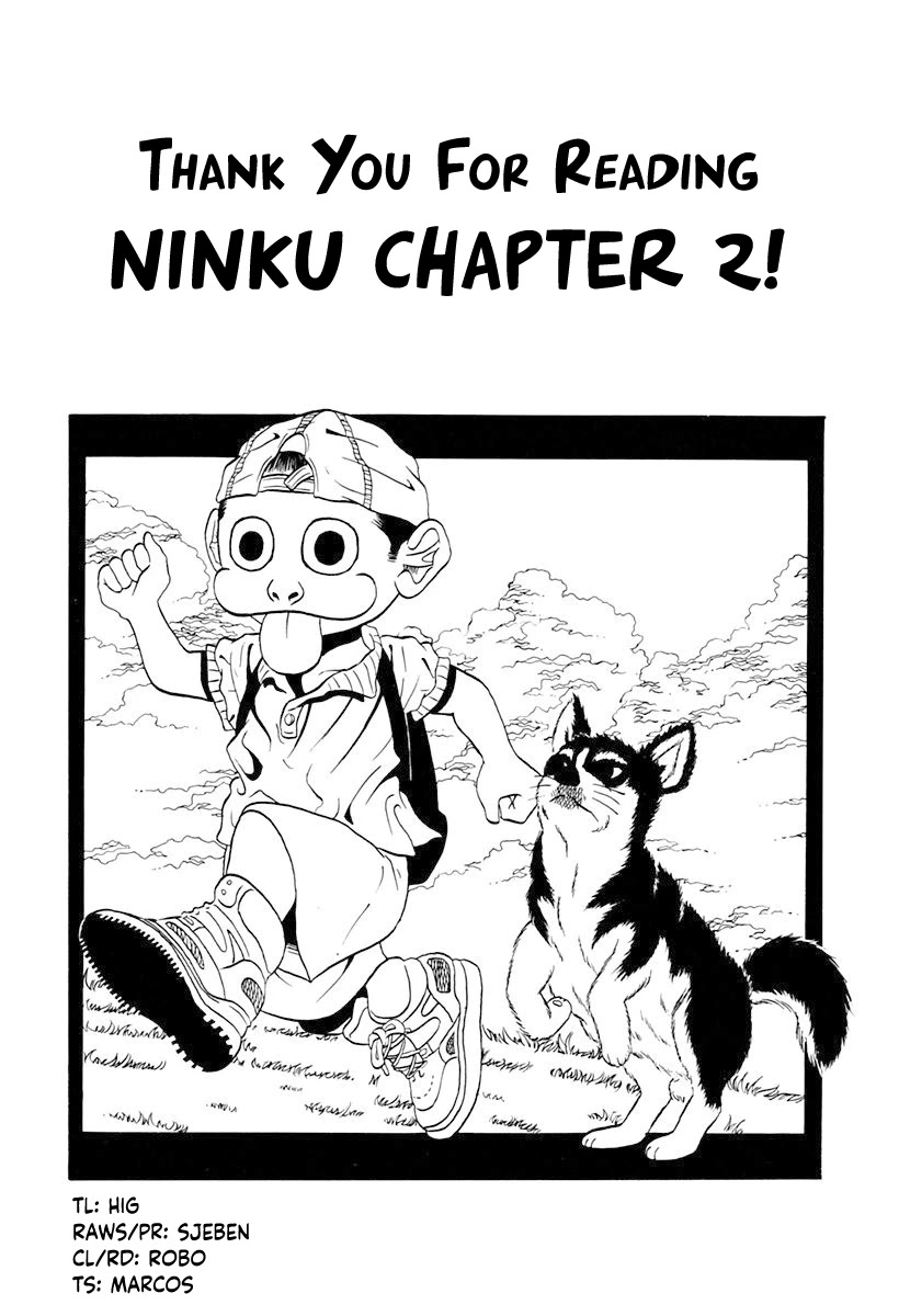 Ninku Chapter 2 #22