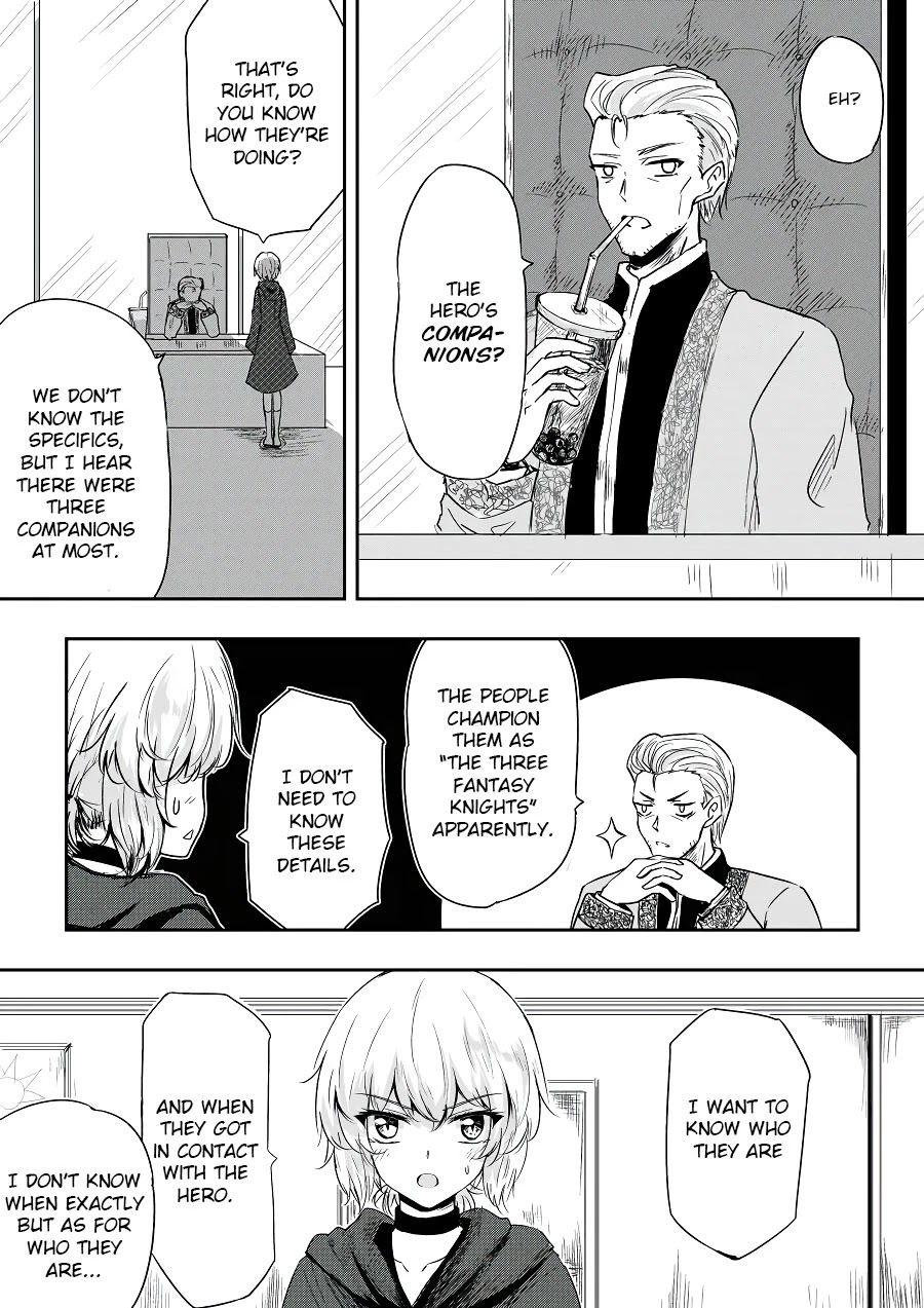 Hero's Marriage Chapter 43 #3