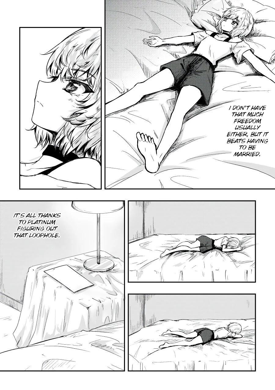 Hero's Marriage Chapter 42 #4