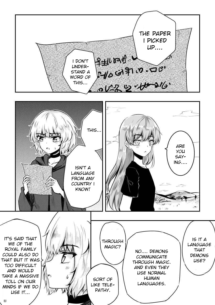 Hero's Marriage Chapter 31 #6