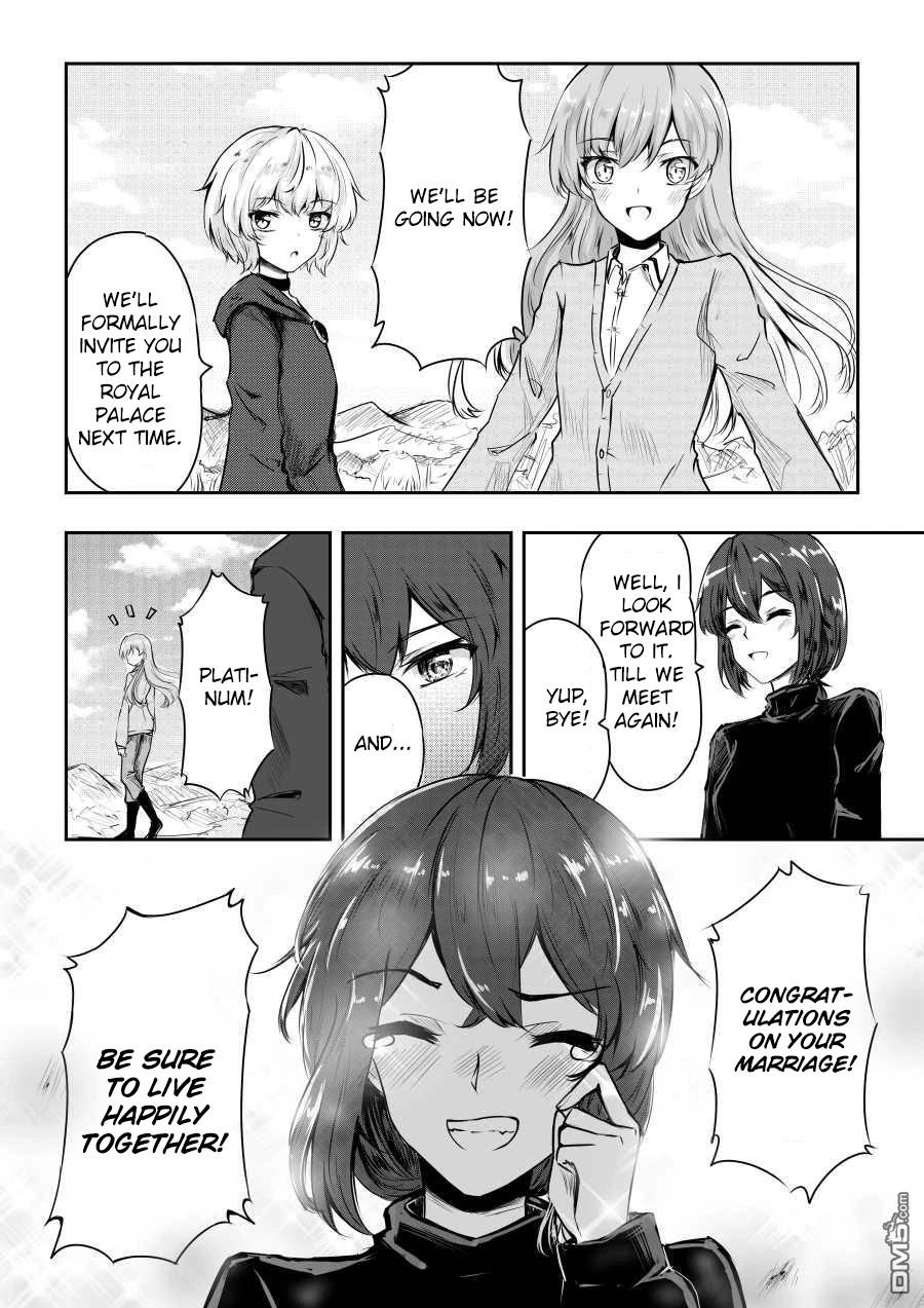 Hero's Marriage Chapter 26 #1