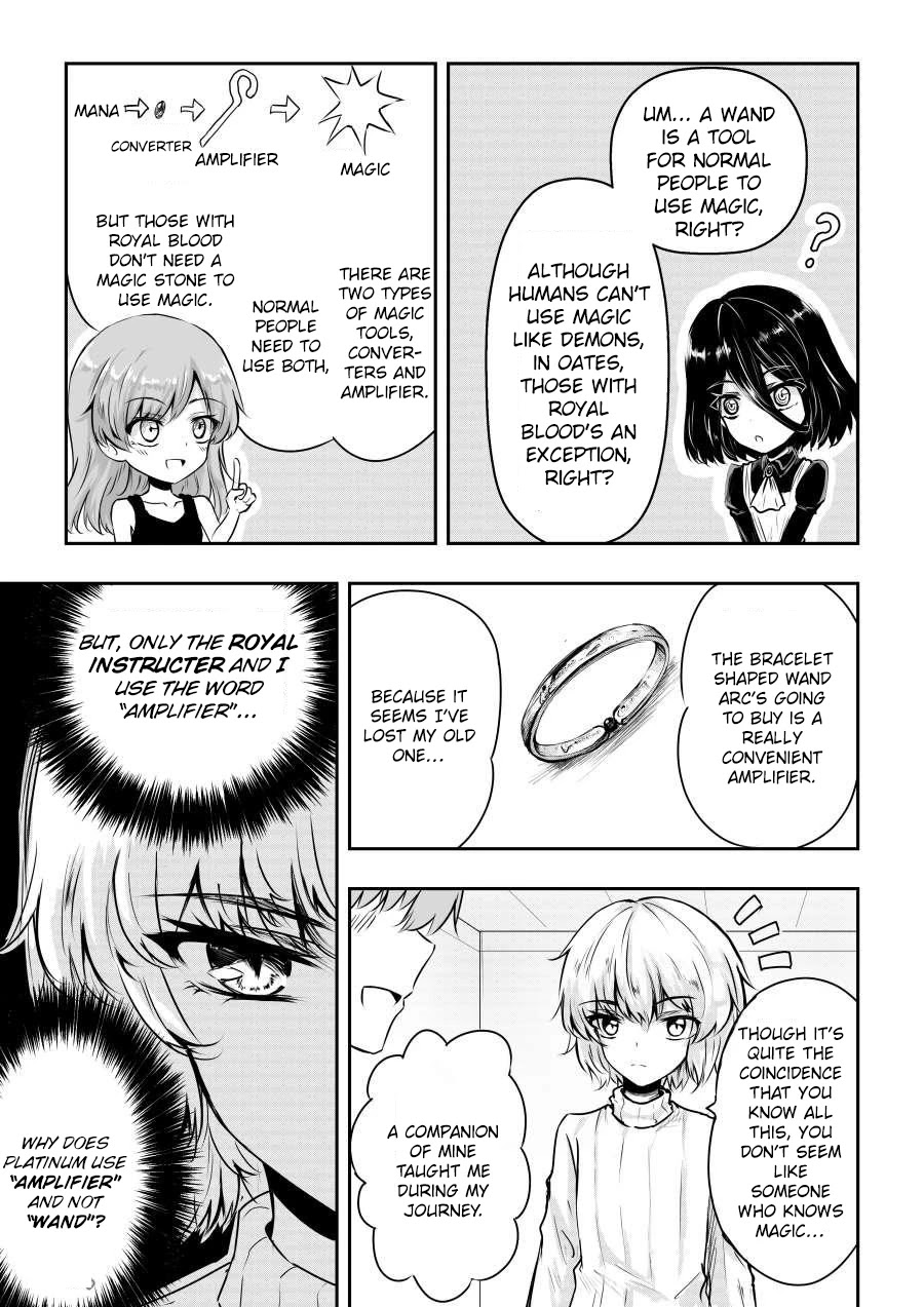 Hero's Marriage Chapter 27 #13