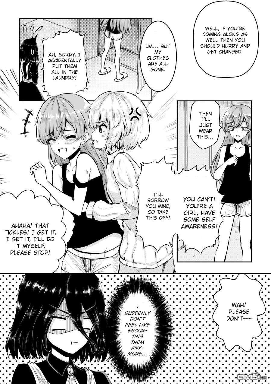 Hero's Marriage Chapter 27 #14