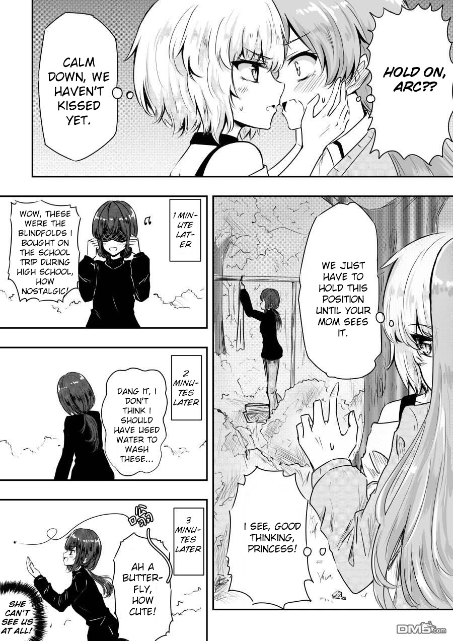 Hero's Marriage Chapter 25 #1