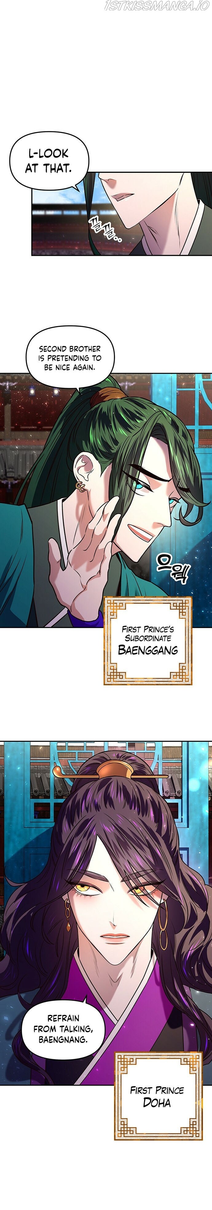 Mystic Prince Chapter 1 #48