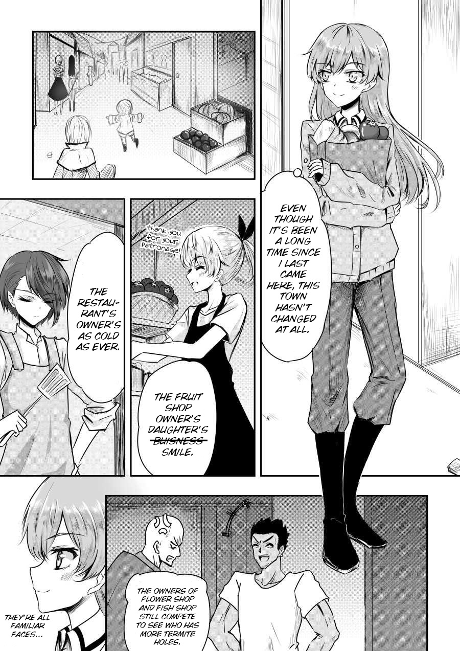 Hero's Marriage Chapter 14 #1