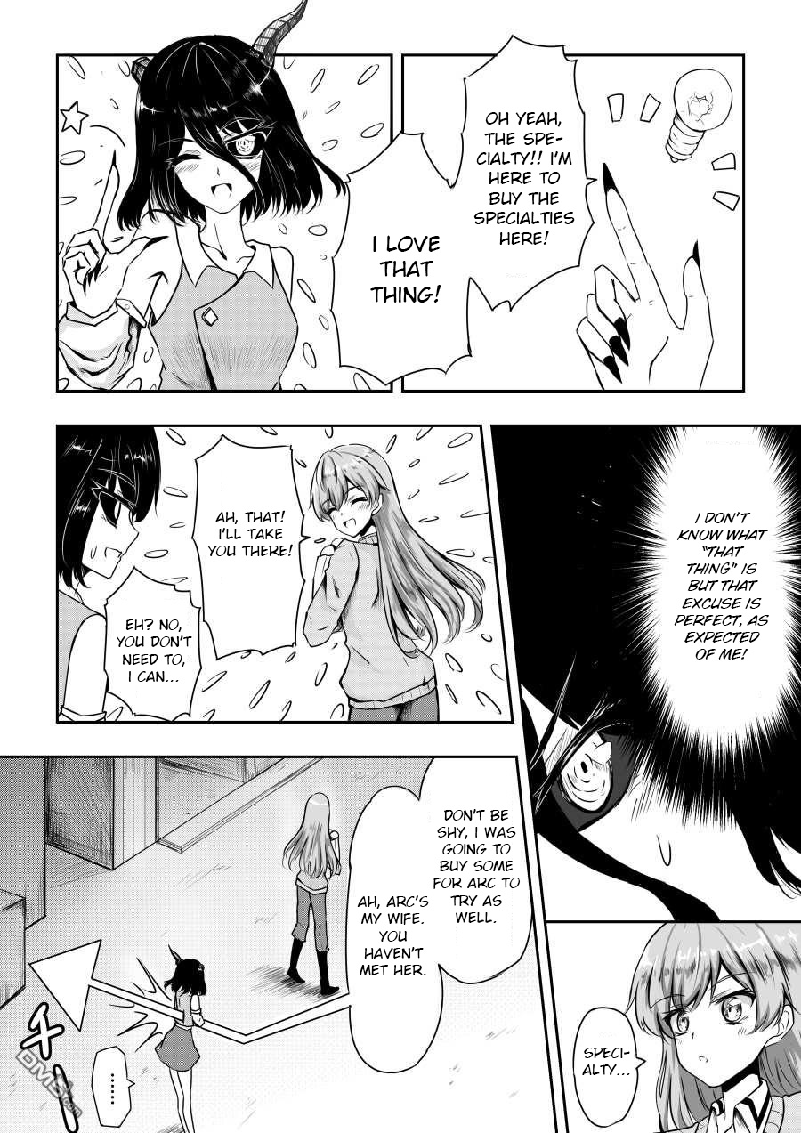 Hero's Marriage Chapter 14 #4