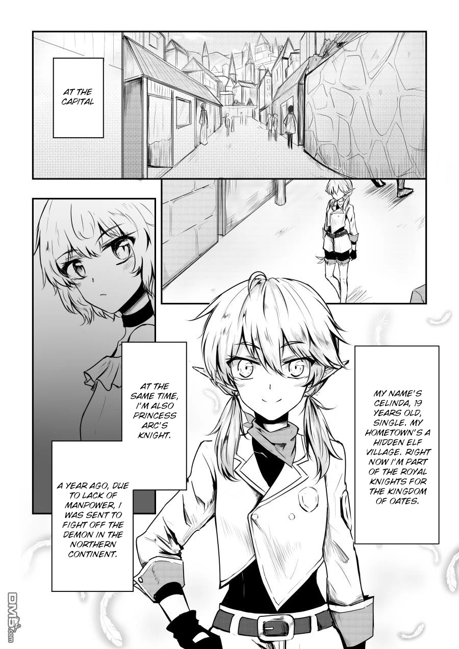 Hero's Marriage Chapter 14.5 #3