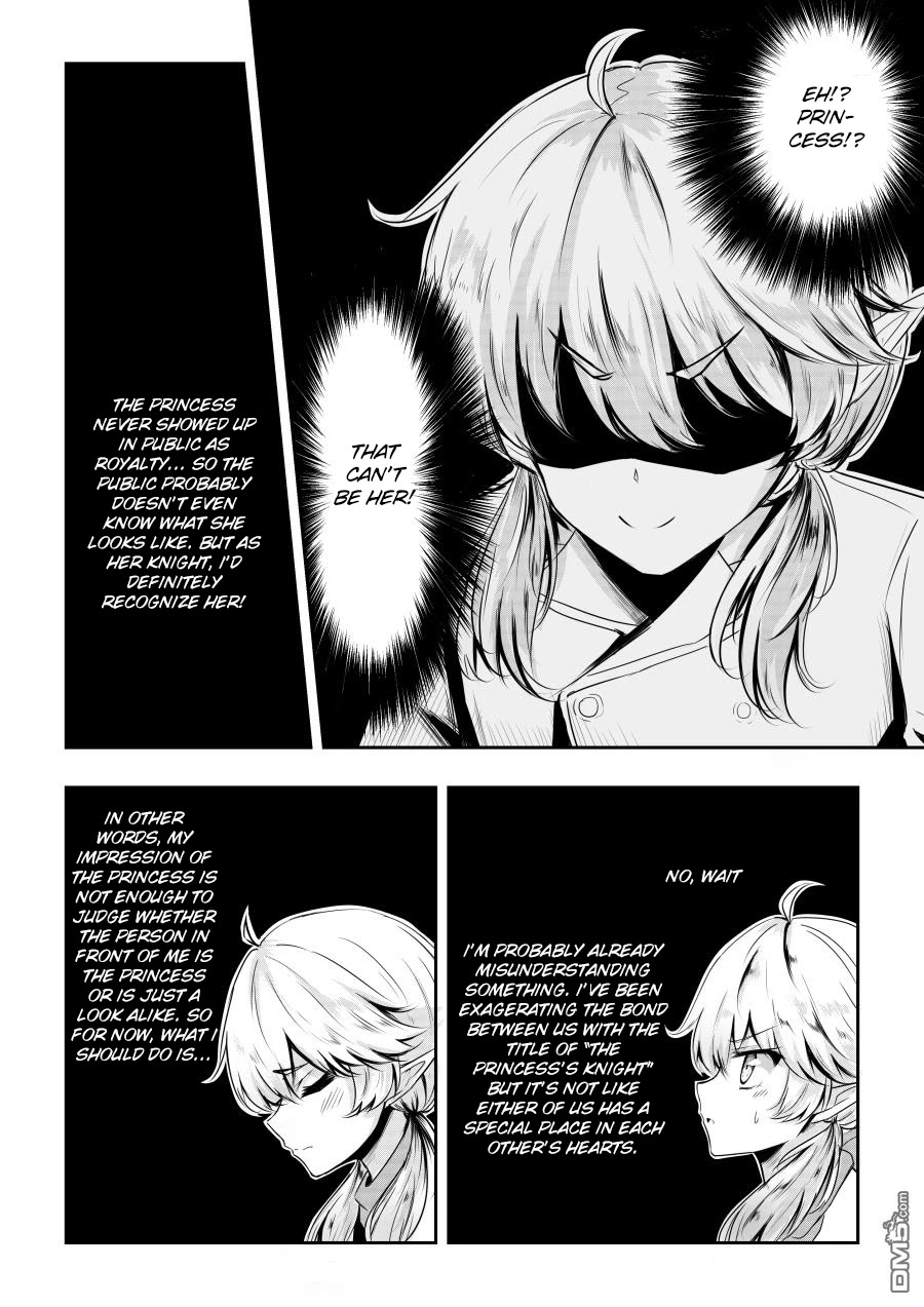 Hero's Marriage Chapter 14.5 #6